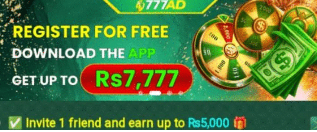 777AD Game