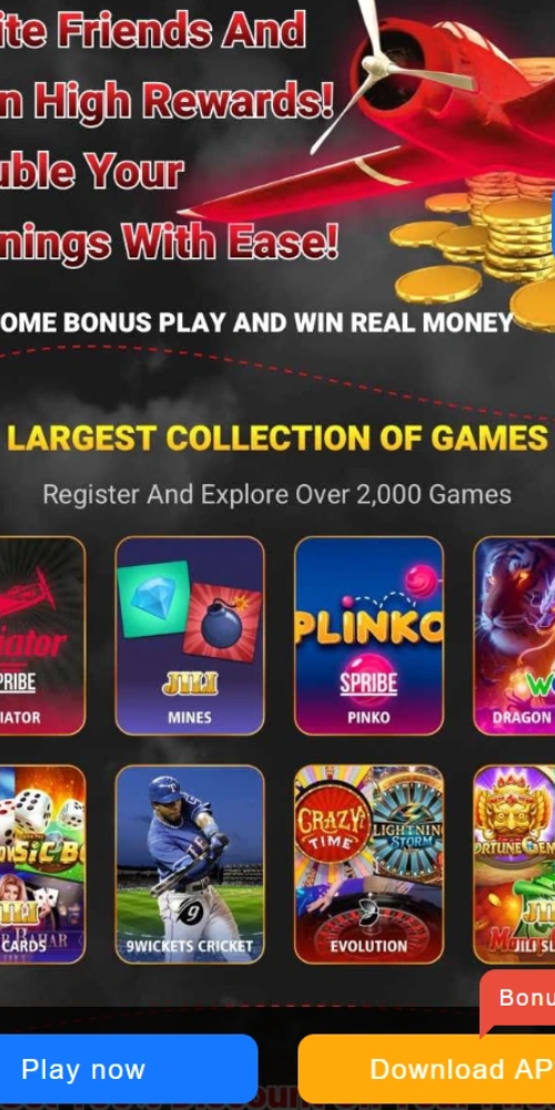 TG299 game
