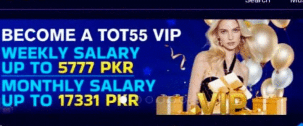 Tot55 game