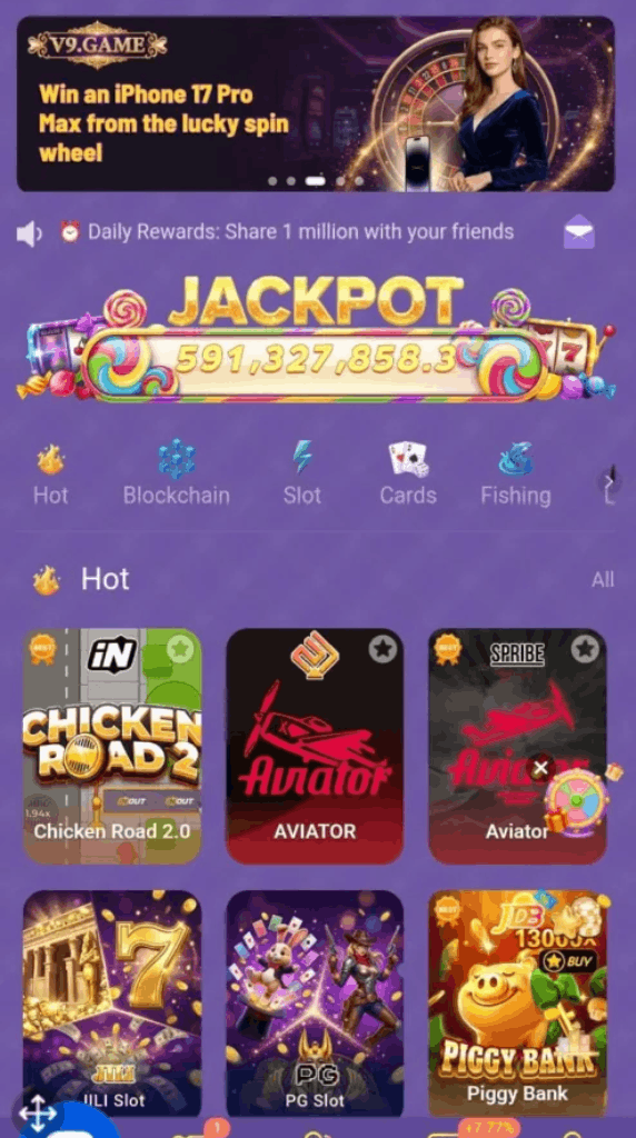 V9 Game