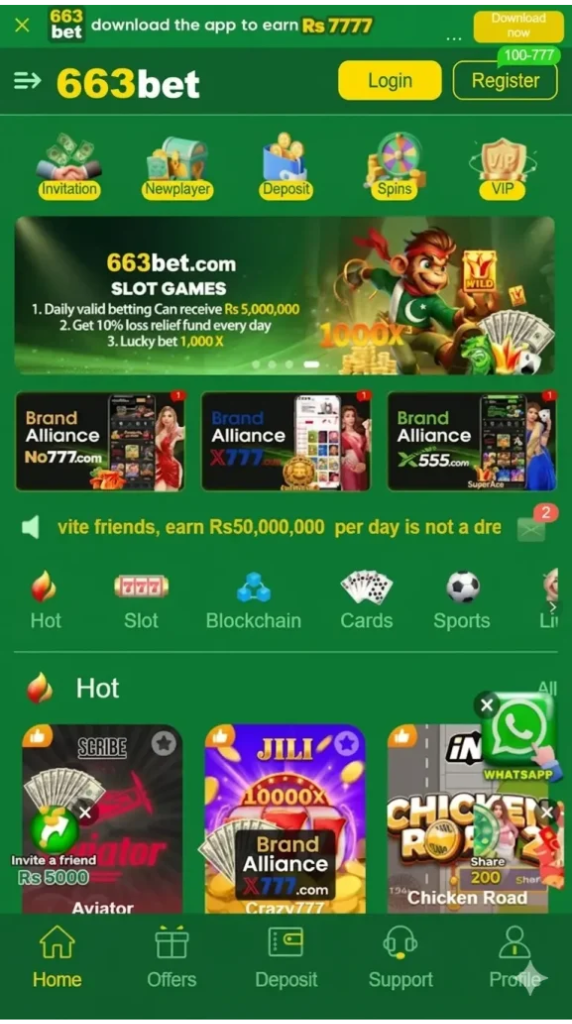 663Bet Game